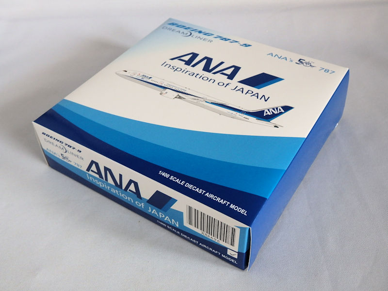 Airplane Model